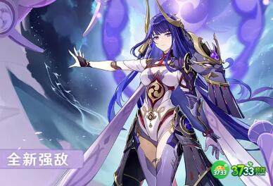 原神2.5前瞻直播兑换码