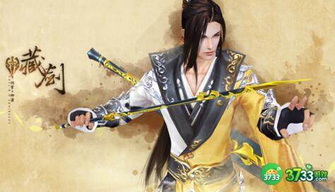 剑侠世界3藏剑pvp技能加点推荐