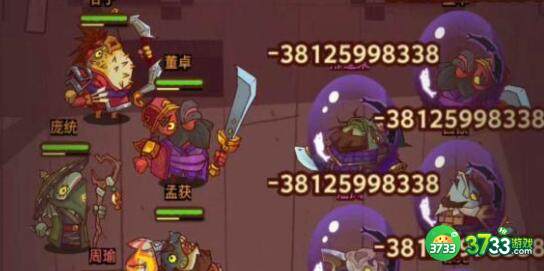 咸鱼之王黄月英和诸葛亮实用性对比