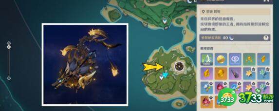 原神2.5隐藏成就完成方法及奖励大全