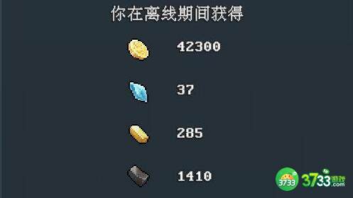 河堤战士刷资源卡BUG技巧