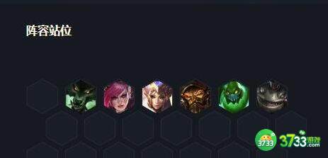 金铲铲之战一刀流德莱文阵容装备搭配详解