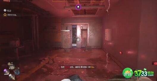 消逝的光芒2结局触发达成方法详解