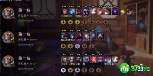 云顶之弈s6.5重秘阿狸阵容装备搭配