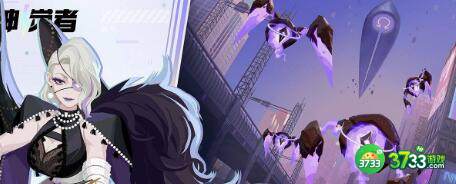 神觉者法芙娜打法攻略