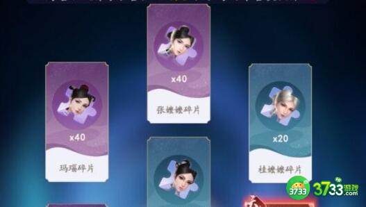 延禧攻略之凤凰于飞伙伴战力提升攻略