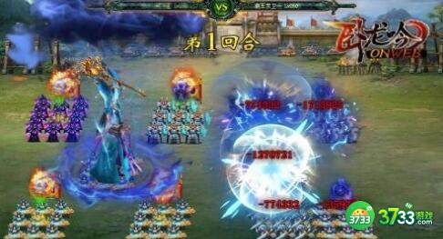 卧龙吟2怎么搬砖