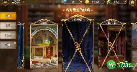 咸鱼之王贾诩技能强度评测