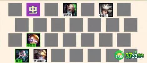 云顶之弈s6.5VIP德莱文阵容搭配攻略