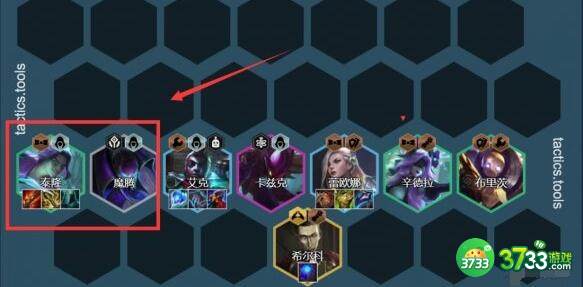 金铲铲之战霓虹之夜vip男刀阵容装备搭配