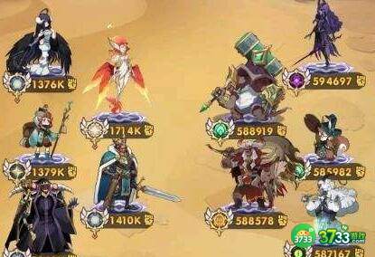 剑与远征诗社竞答活动第六天答案分享