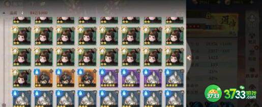 古剑奇谭木语人昆墟仙境事件选择过关建议