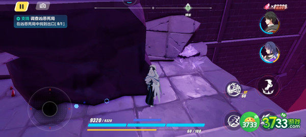 崩坏3亚天魔城宝箱攻略 亚天魔城6个宝箱图文一览[多图]图片7