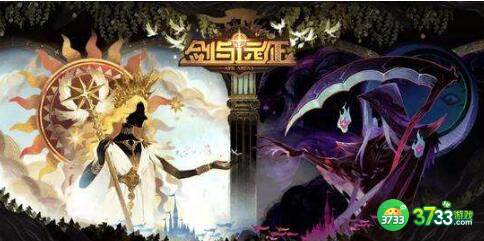 剑与远征诗社竞答活动第十一天答案分享