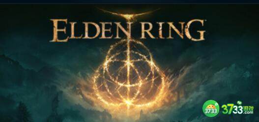 艾尔登法环新手陪葬品职业选择建议