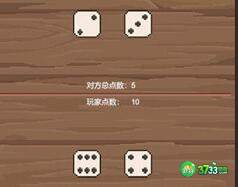 航海贸易物语被动技能选择推荐