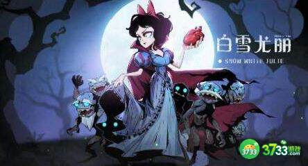 魔镜物语法师pvp实用角色强度排行榜