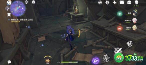 原神文谷疑云石板刷新地点详解