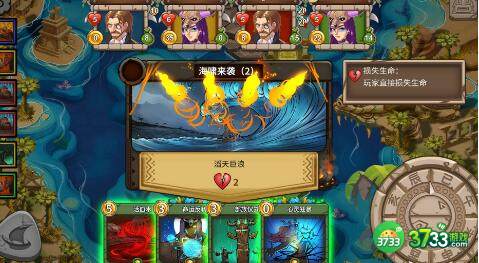 冒险公社猎人职业强度评测