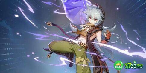 原神2.5版本主C强度排行榜