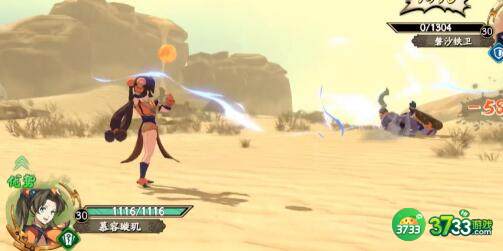 天地劫幽城再临奚歌技能组合推荐