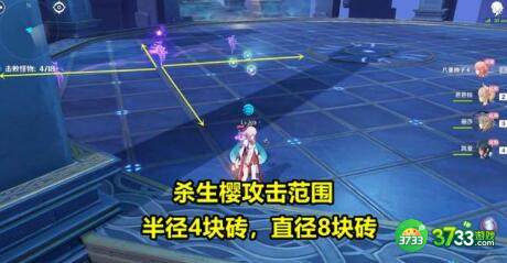 原神神子杀生樱隐藏机制分享