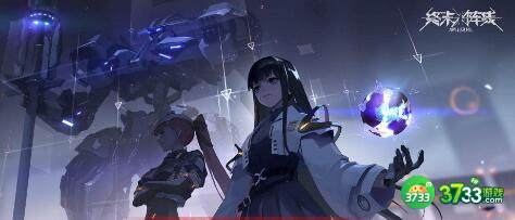 终末阵线伊诺贝塔平民阵容搭配攻略