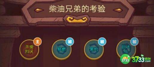 咸鱼之王礼包码兑换码2022一览