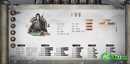 太吾八荒2022兑换码福利大全