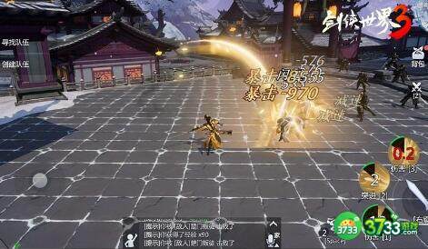 剑侠世界3藏剑pvp技能加点推荐