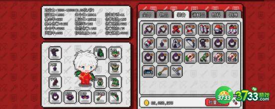 像素冒险世界德古拉打法详解