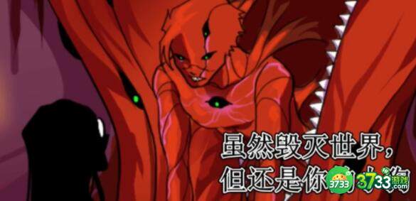 Homegrown pet全结局配方合成一览