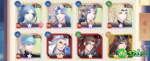 盛世芳华普通菜谱最新一览