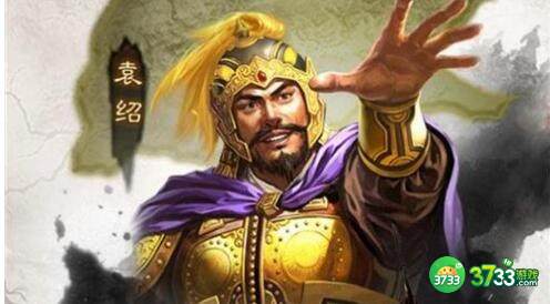 三国志战略版袁绍群弓阵容搭配攻略