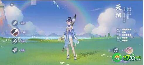 玄中记装备获取攻略