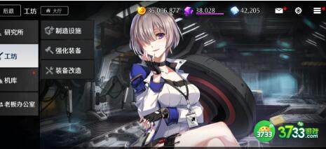 异界事务所卢德米拉技能强度评测