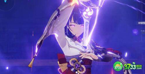 原神2.5版本雷神值得抽吗