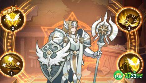 剑与远征诗社竞答活动第一天答案分享