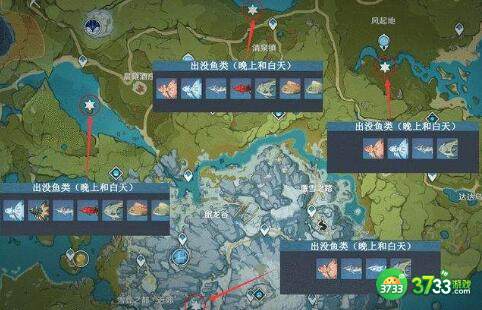 原神钓鱼怎么刷新资源