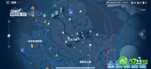 幻塔甜蜜工坊制作材料获取攻略