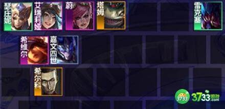 金铲铲之战s6.5格斗强袭阵容搭配攻略