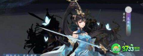 武林闲侠海沙派阵容搭配攻略