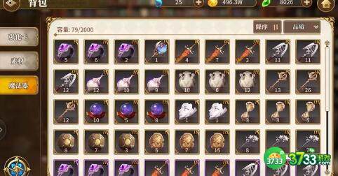 咸鱼之王黄月英技能强度评测