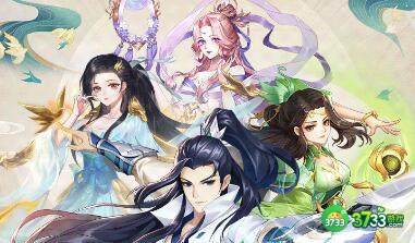 新凡人修仙传新手阵容搭配攻略