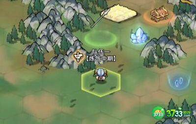 我的门派可以攻打哪些门派