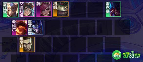 云顶之弈s6.5格斗强袭阵容装备搭配