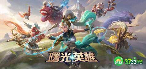 曙光英雄露西亚连招技巧