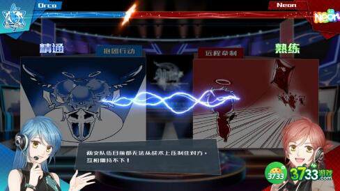 奇迹一刻角色喜欢礼物食物大全