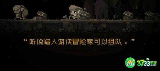 问题勇者也要干魔王配方公式合成一览
