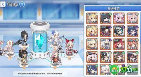 冒险小分队半兽人阵容搭配攻略